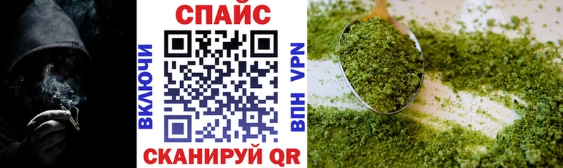 Купить где  Долинск  Бутират BDO 