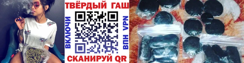 Купить закладки  Долинск  Гашиш AMNESIA HAZE 