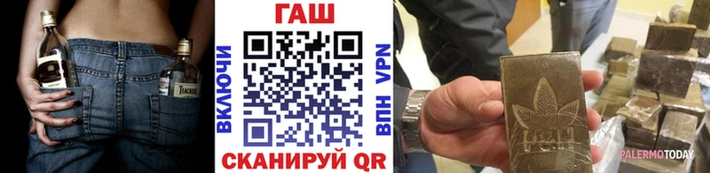 Гашиш гарик Долинск