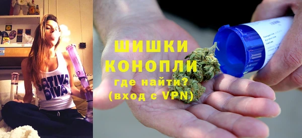кокаин колумбия Заволжск