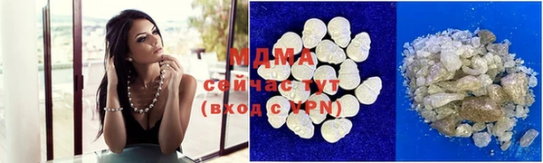 шишки Заводоуковск