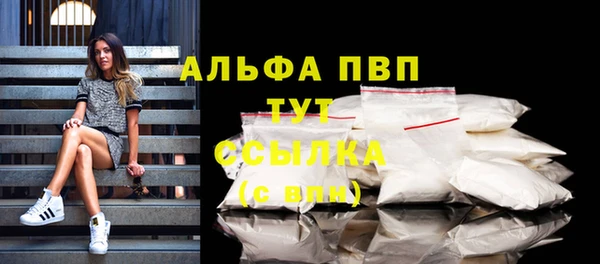 кокаин колумбия Заволжск