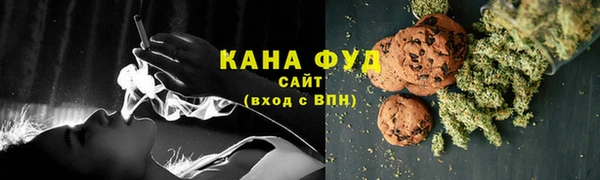 кокаин колумбия Заволжск