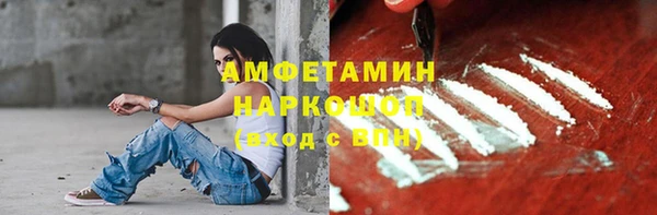 кокаин колумбия Заволжск
