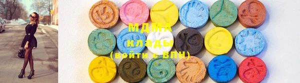 кокаин колумбия Заволжск