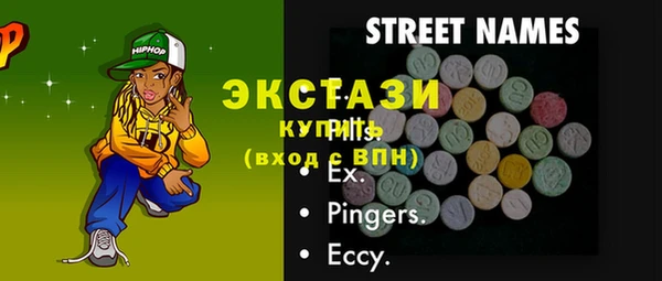 кокаин колумбия Заволжск