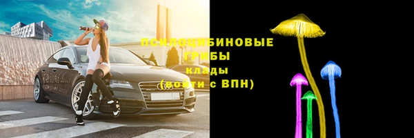 кокаин колумбия Заволжск