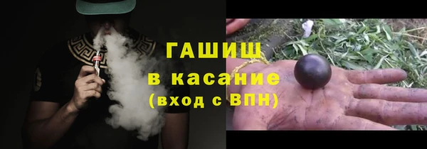кокаин колумбия Заволжск