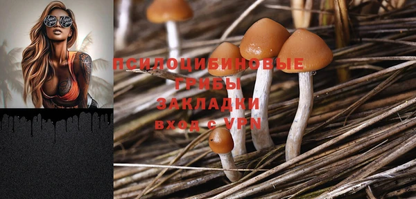 кокаин колумбия Заволжск