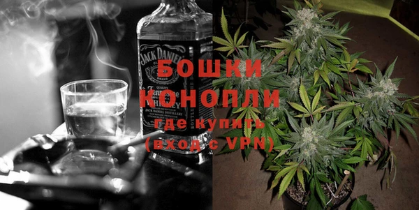 кокаин колумбия Заволжск