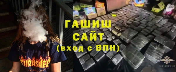 кокаин колумбия Заволжск