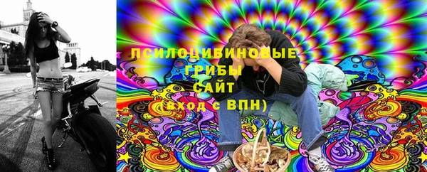 кокаин колумбия Заволжск