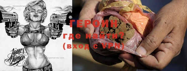 шишки Заводоуковск