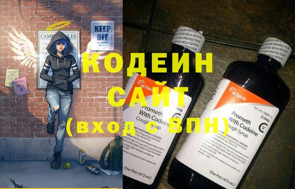 кокаин колумбия Заволжск