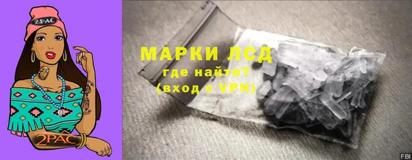 кокаин колумбия Заволжск