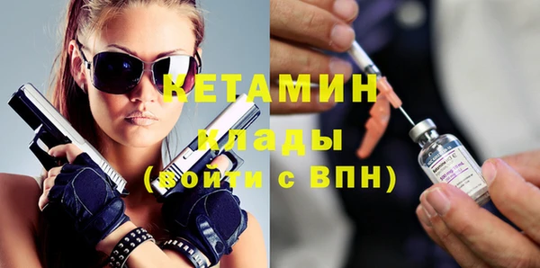 кокаин колумбия Заволжск