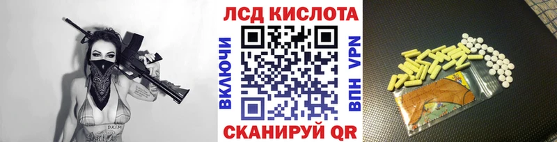 Купить где  Долинск  Марки N-bome 1,5мг 
